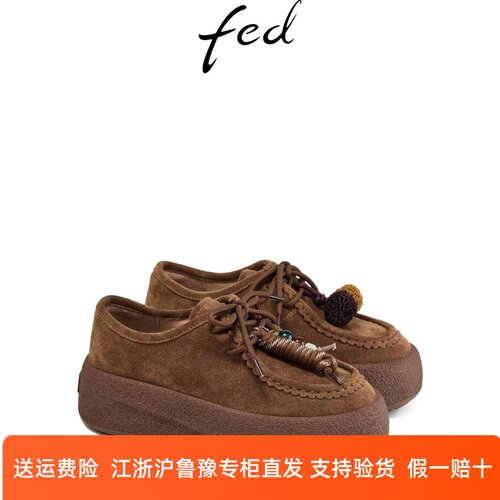 FED休闲女单鞋2025秋季新款舒适厚底乐福鞋复古袋鼠鞋S0823-YA100