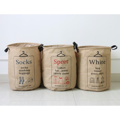 日式杂货黄麻防水收纳筐袜子衣物