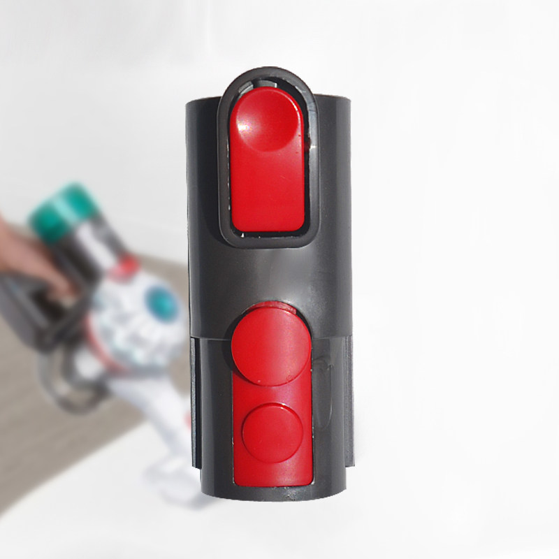 WM适用戴森(Dyson) 吸尘器V7 FLUFFY V8 Absolute配件转接头接头