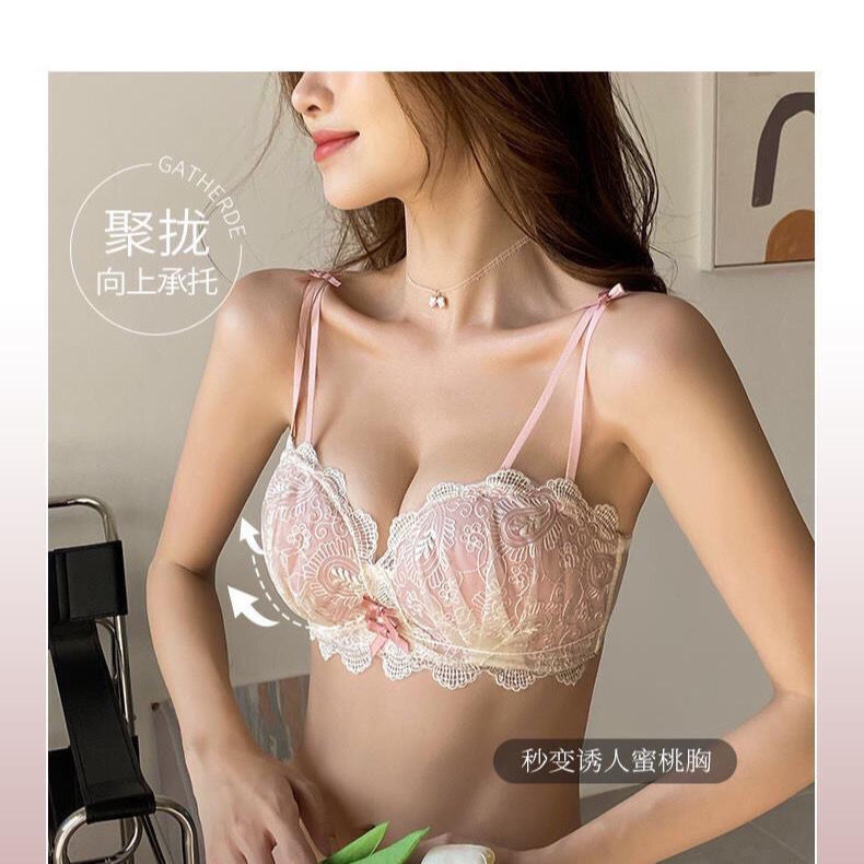 小胸聚拢内衣女康后少女无钢圈防下垂平胸显大性感蕾丝文胸罩