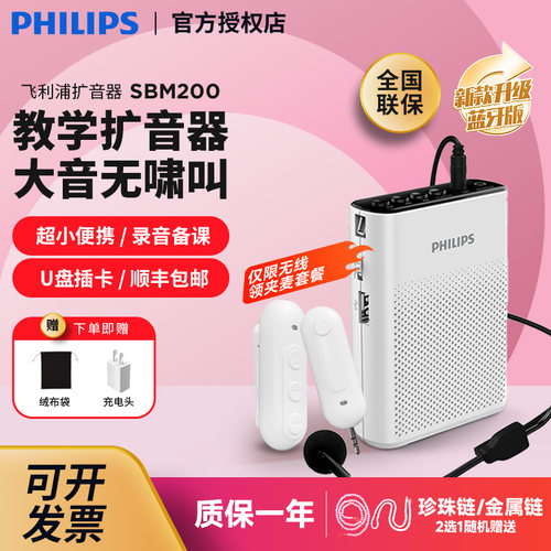 公司采购 专员处理 专票速开 欢迎咨询