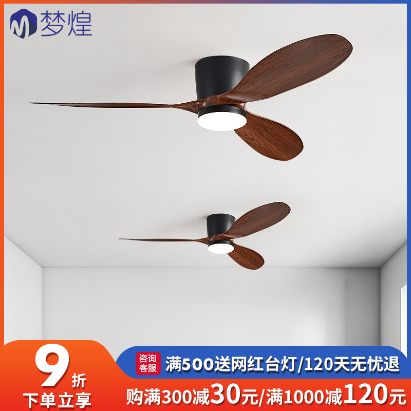 大风力风扇吊扇2025新款客厅餐厅复古商用低楼层简约吸顶风扇吊灯