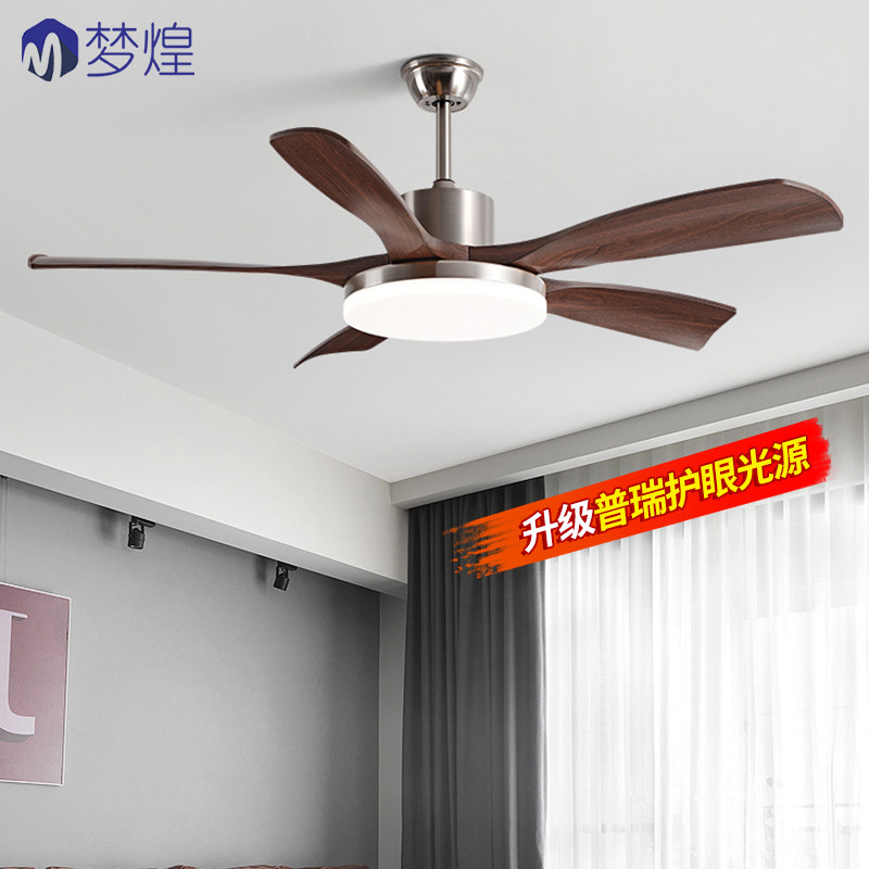中古风扇灯2025新款吊扇灯复古家用客厅卧室餐厅变频一体中山灯具