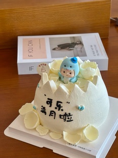 饰摆件女孩生日一百天30天可爱生肖蛇插件 蛇宝宝满月蛋糕装