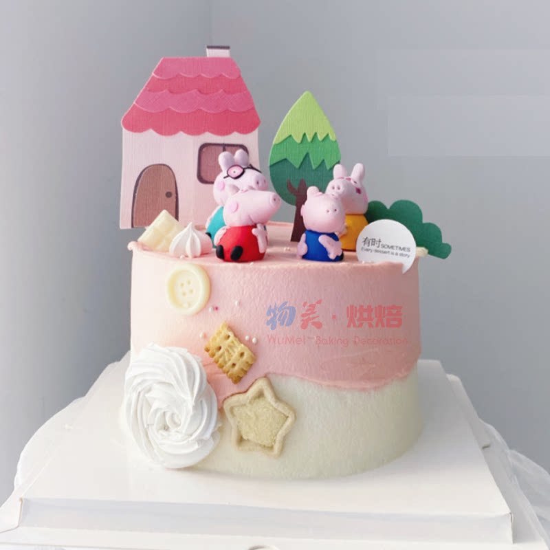 软陶小猪一家四口插件 房子绿树插牌材料包 森系动物卡通摆件