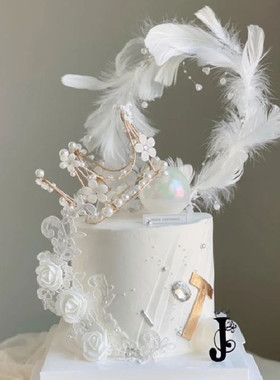 520母亲节蛋糕装饰女王女神花朵珍珠皇冠摆件羽毛蛋糕插件白色球