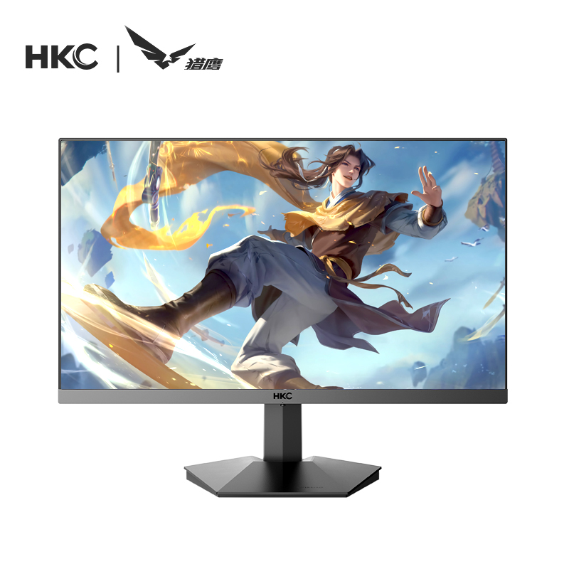 HKC 24英寸 240HZ高刷电竞144显示器2K电脑屏幕笔记本外接VG255KM