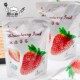 雷小厨冰点草莓东北丹东特色冰冻牛奶草莓水果袋装 罐头400g 5袋