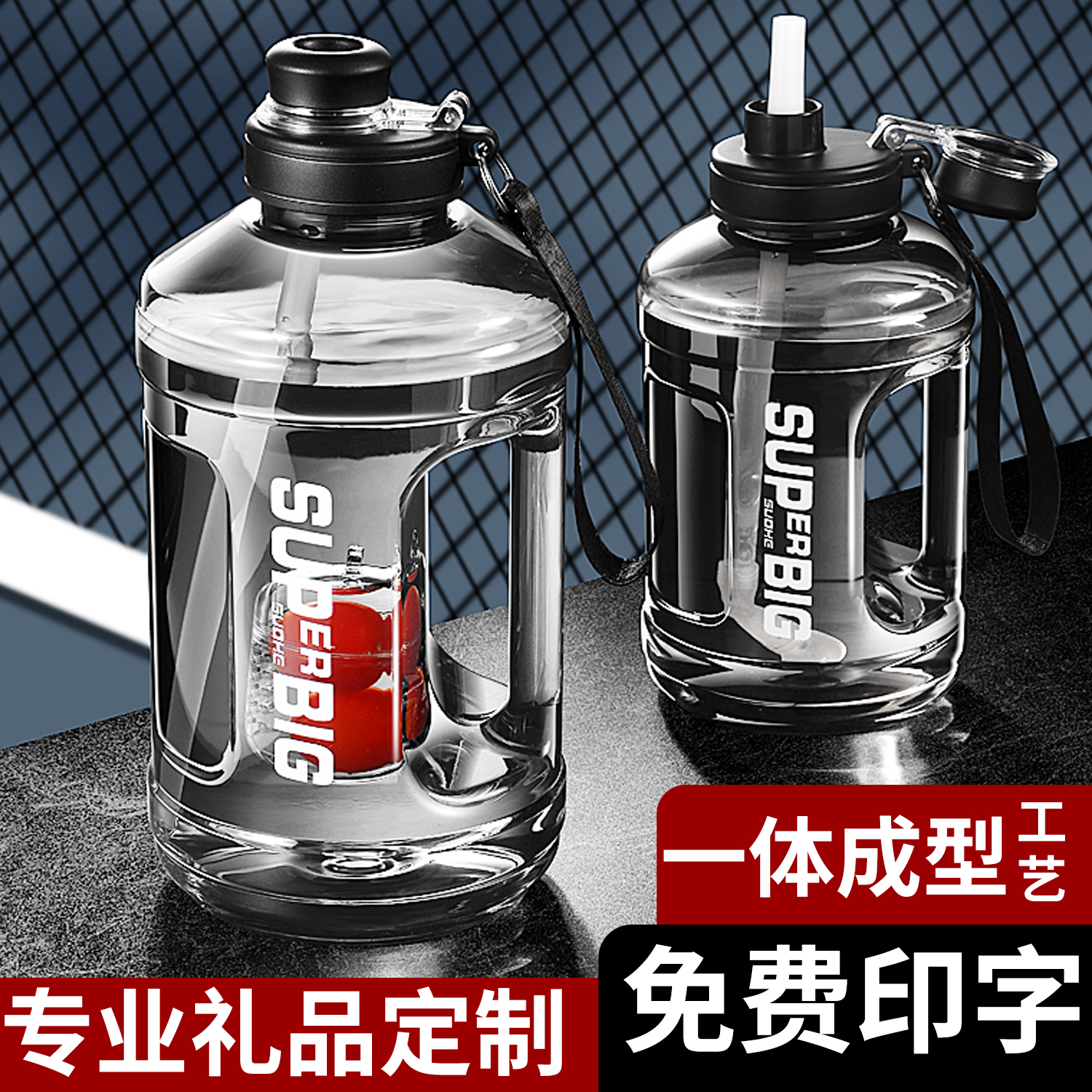 工厂直发  百万库存 免费定制