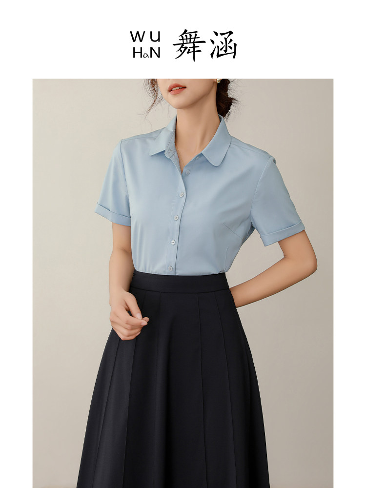 娃娃领短袖衬衫女职业正装夏季工装工作服面试套装教资衬衣