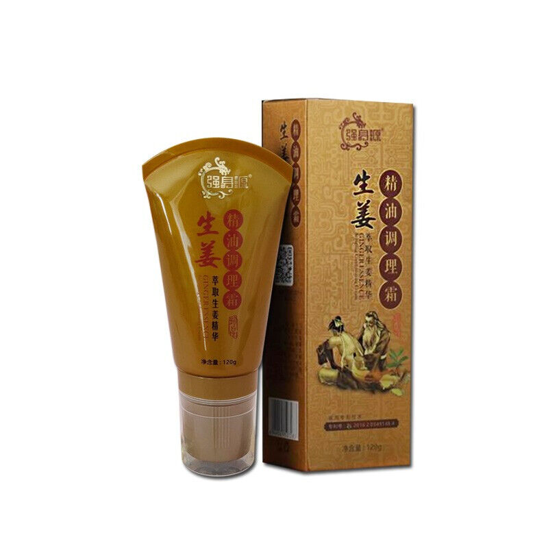 丰帆滚珠刮痧器生姜精油调理霜艾灸油按摩膏五行经络刷精油刮痧仪