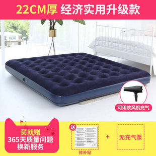 气垫床家用多人气垫床充气床垫家用双人单人加厚简易床便携折叠床
