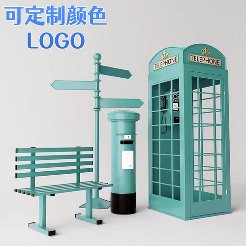 复古铁艺英伦电话亭邮筒信箱模型创意摆件酒吧咖啡厅装饰品储物柜