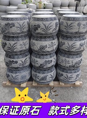 天然青石石墩子石鼓木柱底座石雕花岗岩柱墩仿古柱基石空心包柱石