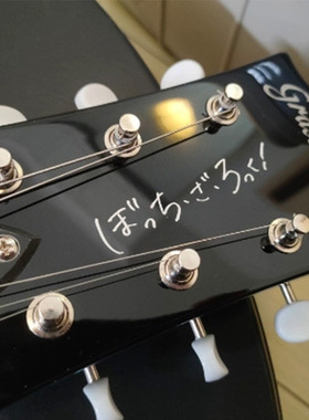 孤独摇滚 日文美少女电动汽车贴吉他装饰贴车尾玻璃个性定制 户外