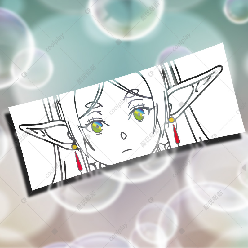 葬送的芙莉莲贴纸防水