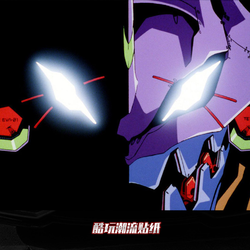 eva反光镂空车贴 初号机头像暴走evangelion新世纪福音贴纸