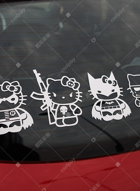 hello kitty个性潮流车贴TY英雄联盟汽车贴纸防水装饰划痕后玻璃