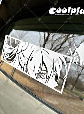 eva新世纪福音战士女主角 户外防水电动汽车改装饰品拉花个性贴纸