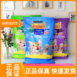 喜躍貓糧10kg雀巢海鮮拾趣全價室內成貓糧幼貓糧發腮增肥喜悅貓糧