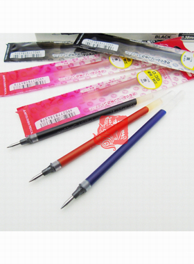 日本三菱UMR-1中性笔芯 配UM-151啫喱笔签字笔 0.38mm 黑色 蓝色