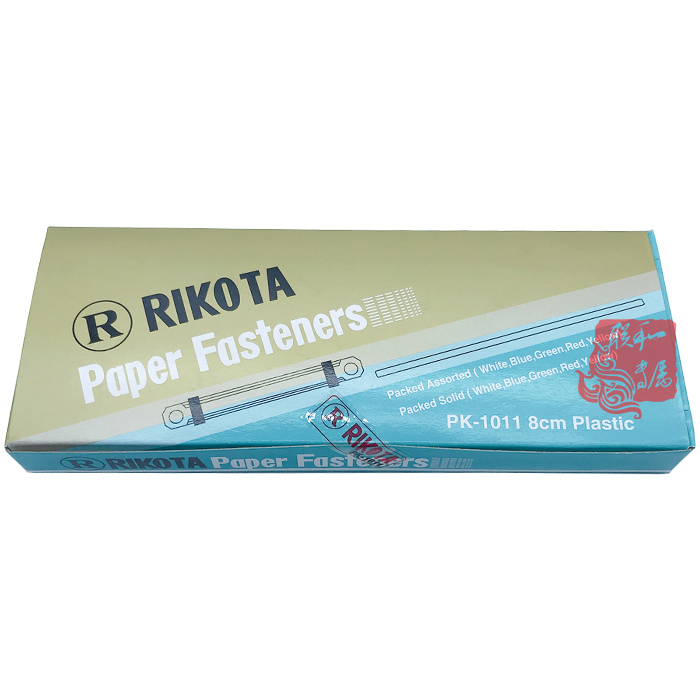 1011文件装订夹8mm孔距纸张文件资料打孔后装订夹报告扣50组胶条