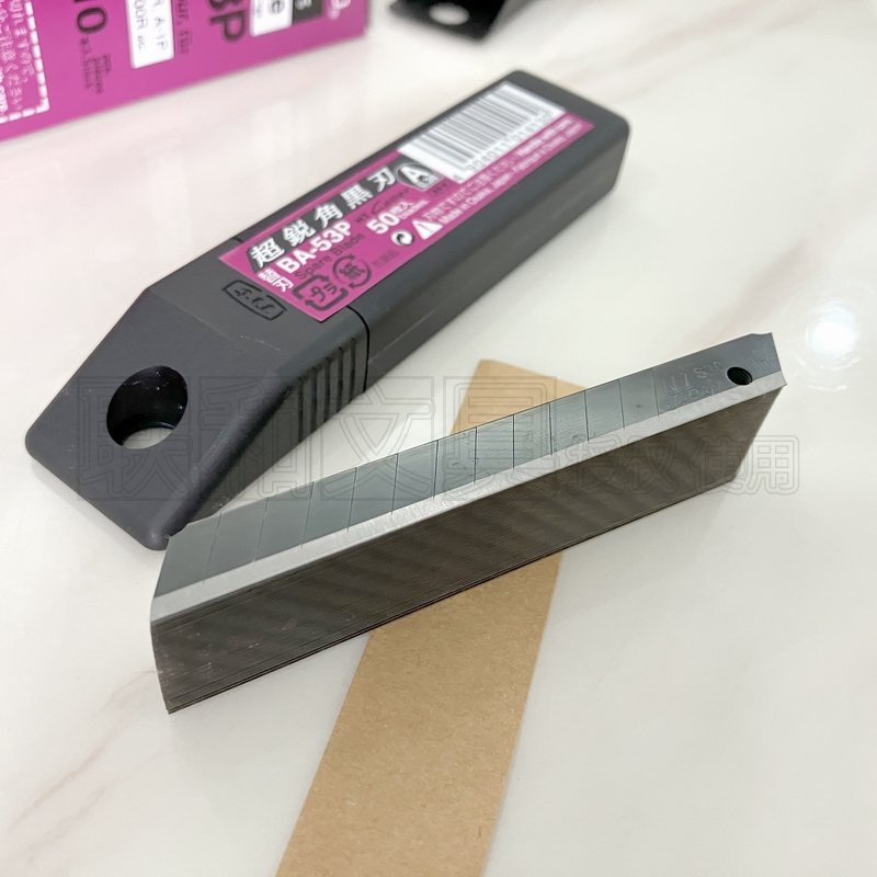 日本NT CUTTER BA-53P黑色刀片小号美工刀用黑刃裁墙壁纸汽车贴膜