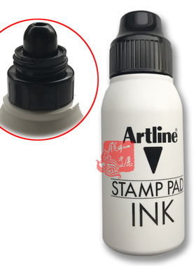 日本旗牌ESA-2N印油印台补充水颜色鲜明50毫升容量瓶装有黑蓝红色