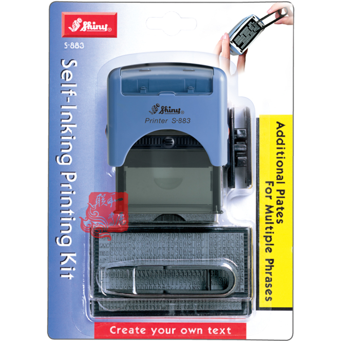 Shiny新力S-883活字组合字粒回墨印章盖英文字母数字生产日期号码