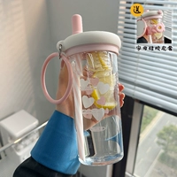 Розовый чехол, 800 мл