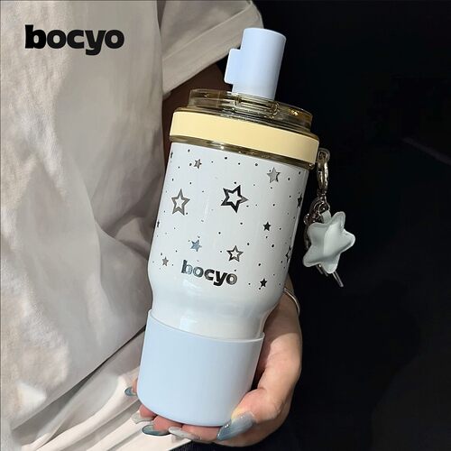bocyo星星挂链便携保温杯