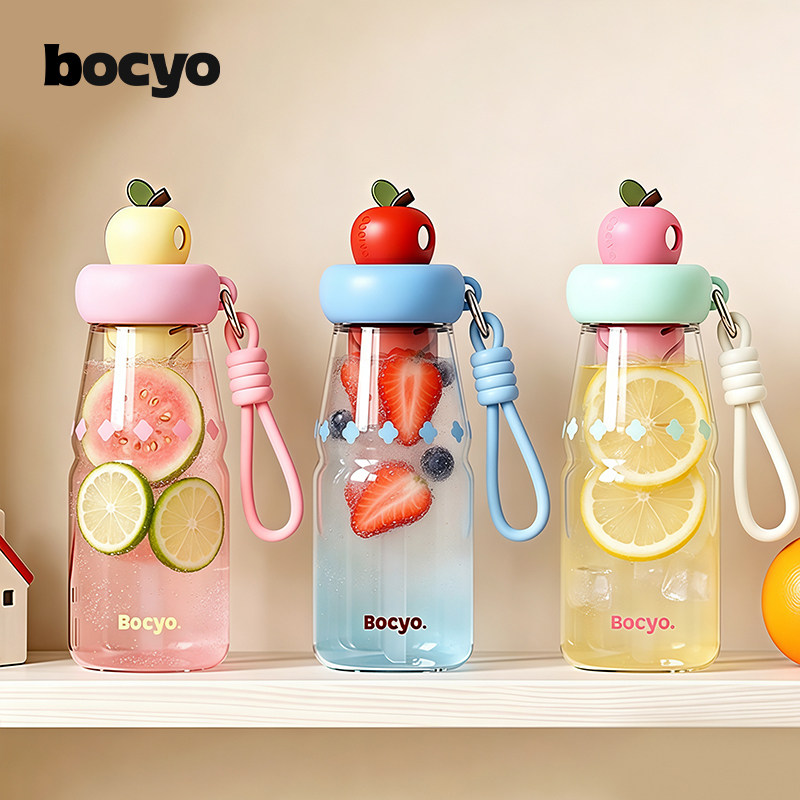 bocyo水杯女tritan泡茶杯少女心果汁杯学生夏天茶水分离吸管杯子