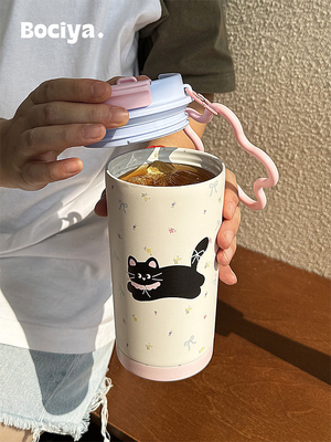 bociya保温杯女2025新款随行吸管水杯陶瓷保冰咖啡杯外出携带杯子