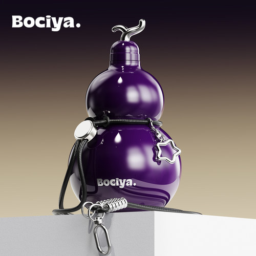bociya葫芦保温杯水壶吸管便携式