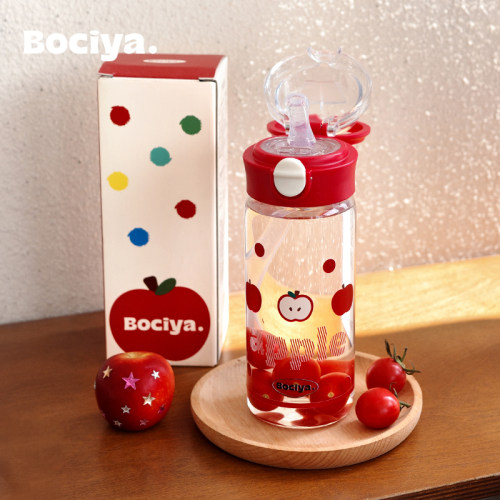bociya高颜值吸管玻璃孕妇躺着喝