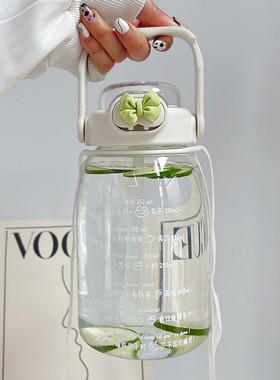 水杯女大容量高颜值带吸管大肚杯2000ml耐高温水壶水瓶吨桶吨杯子