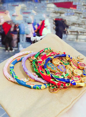 香灰古法烧蓝镯子手串法物流通处官方正品代请粉色爱情紫色福气满