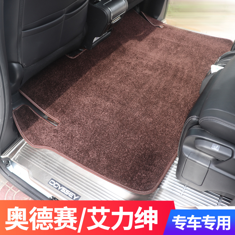 混动奥德赛七座商务车本田艾力绅