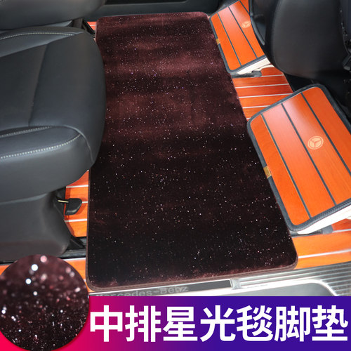 艾力绅星光地毯奥德赛别克商务车