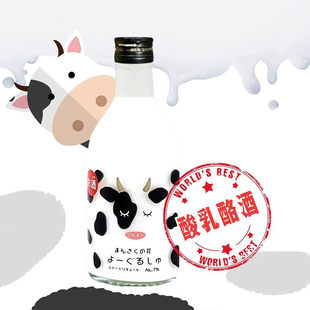 万作花酸奶酒300ml日本进口北海道特浓酸奶酒特浓厚牛乳 甘甜清酒
