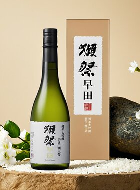 日本山口产清酒 獭祭早田盒装720ml二割三分23纯米大吟酿16度辣口