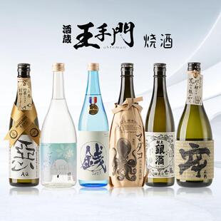 酒藏王手门烧酒不差钱银滴NEO恶之黑邃麦烧酒真蛸芋烧酒百搭之选