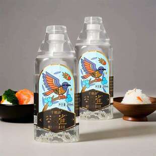 千鹤寿欲雀纯米大吟酿清酒250ml日式清酒米酒发酵酒低度酒