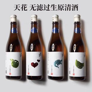 大纳川天花无滤过生原清酒雄山锦五百万石美山锦纯米大吟酿