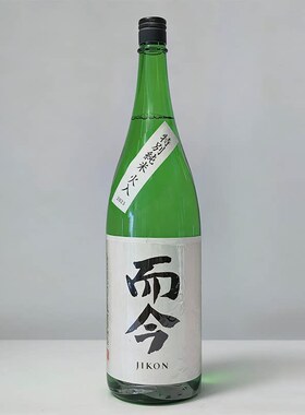 日本清酒JIKON 而今26款特别纯米酒720ml 原装进口低度日式纯米酒