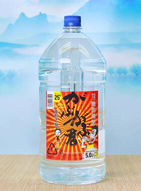 日本原装进口咕嘟君烧酒蒸馏酒都城酒造5L泡梅子自制果酒