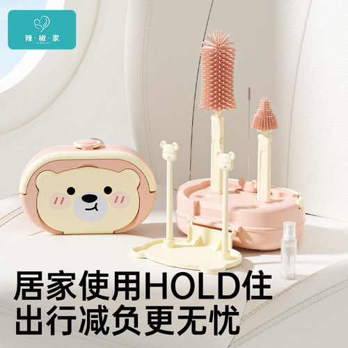 抗菌食品级奶瓶刷婴儿专用奶瓶刷