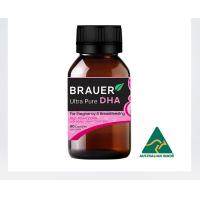 澳洲小绿瓶Brauer孕妇dha鱼油软胶囊 孕期哺乳期专用营养补品60粒