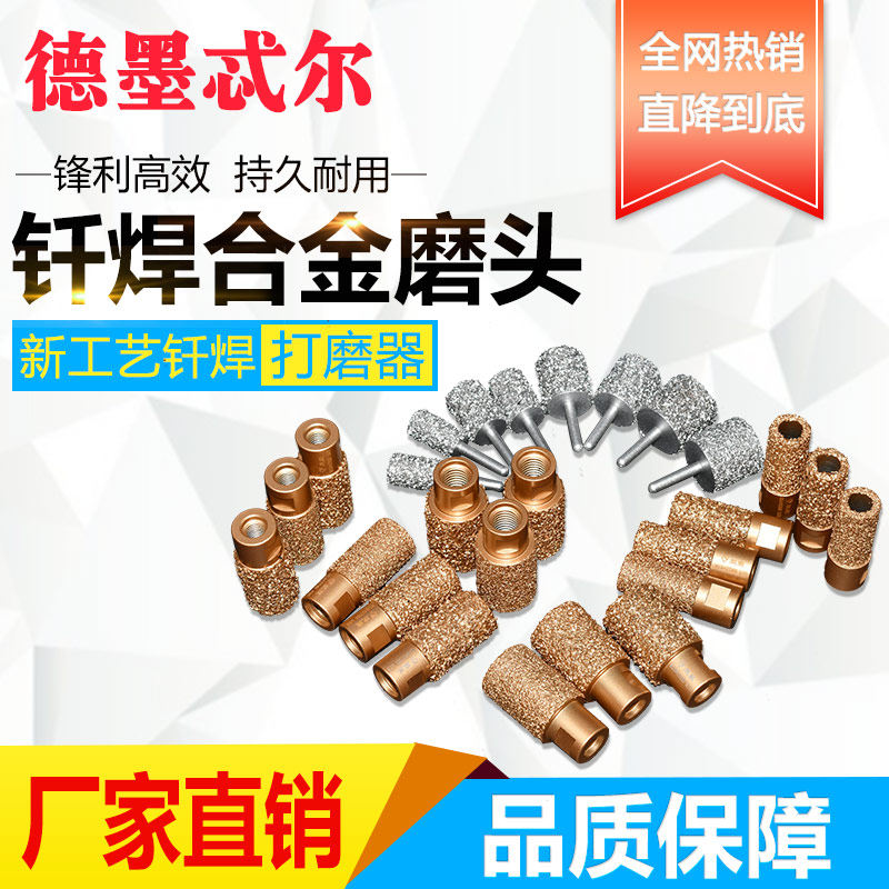 双宸木材橡胶打磨开槽钻孔抛光器