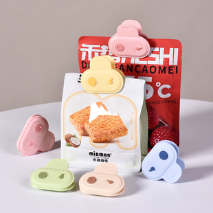 零食封口夹子家用厨房冰箱磁吸贴防潮食物密封保鲜夹多功能小工具